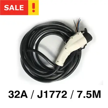 

32A SAE J1772 Electrical Plugs with 7.5M UL/TUV Cable EV Connector 85-220V Standard Grounding AC Plug in stock Duosida