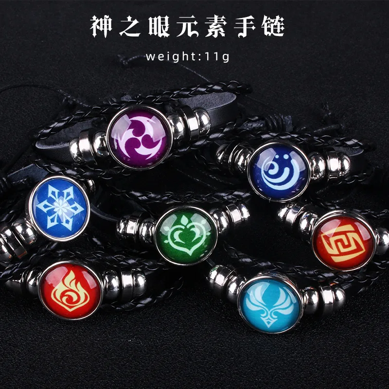 Bracelet Jewelry Anime Game Bracelet Cosplay Prop 7 Element Weapon Eye Of Original God Leather Bracelets Women Men Bangle Jewelry