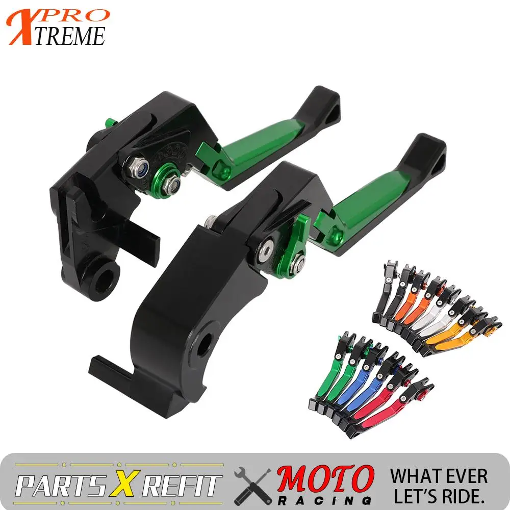 Регулируемые складные выдвижные рычаги тормозной муфты для KAWASAKI ZX 6R 10R 636 Z1000SX 1000