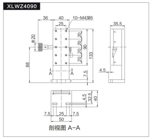 Z Axis 40*90 Руководство смещения платформы микрометр скользящая стальная шаровая направляющая PLWZ4090