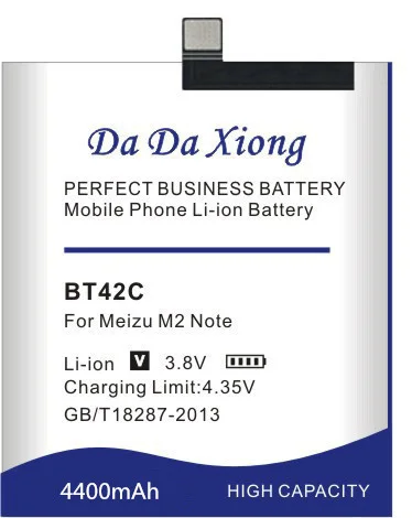 H4c9c37a571674b34977135520ace08a4E