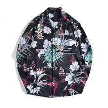 Men's Autumn Travel Long Sleeve Floral Loose Couple Hawaiian Print Shirt Long Sleeve Loose Beach Leisure Vacation Shirt
