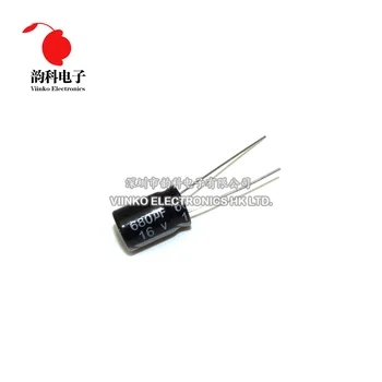 

20pcs 16V 680UF 8*12mm Aluminum Electrolytic Capacitor 8X12mm