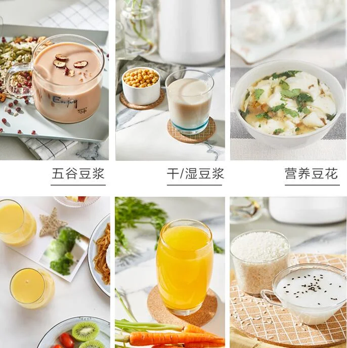 Joyoung Soymilk maker 1.6L filter-free big capacity household multi-function soy milk machine DJ16E-D268 juicer tofu 220V newest