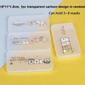 

Mask Container Box Face Mask Storage Case Surgical Mask Container Disposable Face Mask Container Face Mask Storage Holder Case