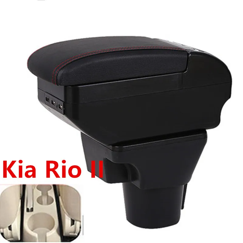 

for Kia Rio II armrest box Kia Rio 2 central Store content box cup holder 2006-2011 Automotive retrofit accessories