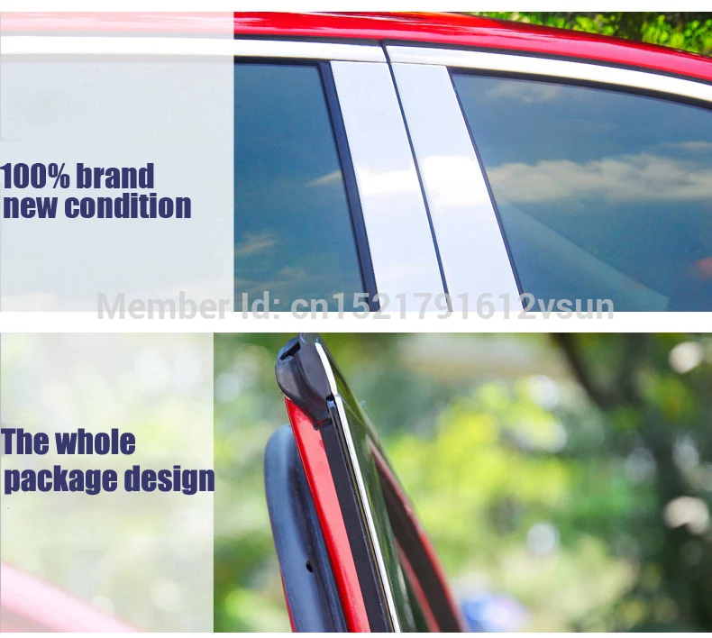 trimdetail5