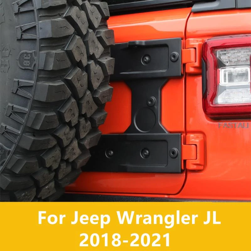 ラングラー JK テールゲート強化ヒンジ