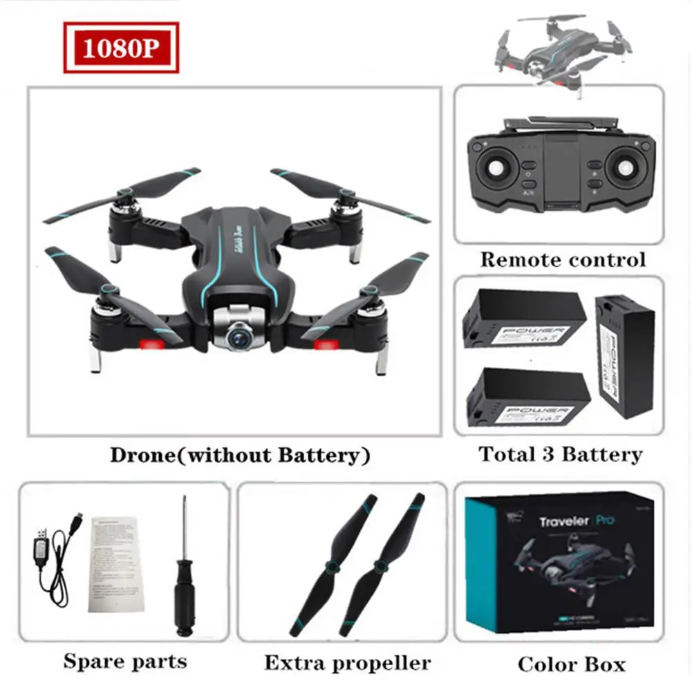 Дрон 4k HD камера gps Дрон WiFi FPV 1080P без сигнала возврата RC вертолет полёт 15 минут Квадрокоптер Дрон с камерой - Цвет: 1080P 3battery