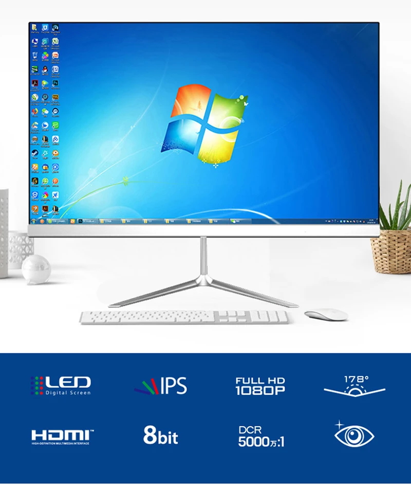 24-дюймовый светодиодный ультра-тонкий монитор для соревнований игр 2" Full HD ips монитор без оправы игровой монитор HDMI VGA вход 2 мс ответ
