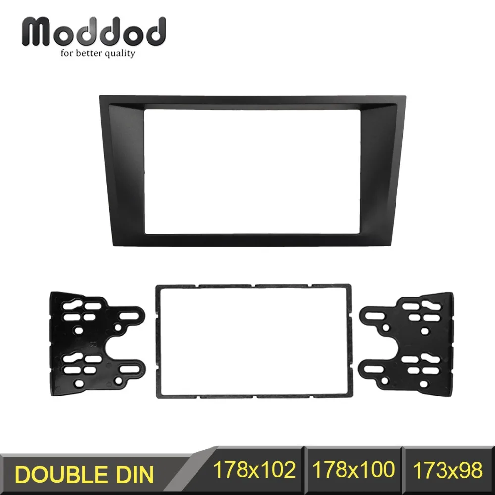 Двойная панель Din Fascia Для FORD Mondeo 2002-2006 CD Facia стереопанель крепление для приборной