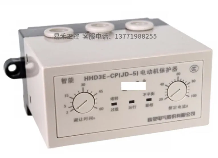

Hhd3e-at /AP/BP/CP /DP/EP Motor protector Overload phase break (JD-6)