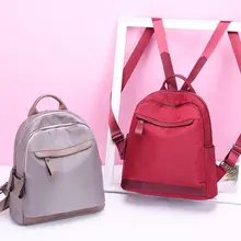 Рюкзак, женская сумка, версия, тисненая кожа, двойная спинка, четыре сезона, рюкзак, Одноцветный, дорожная сумка