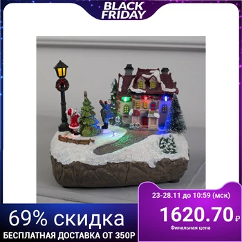 

Light figure "Children in the yard", 13x17.5 cm, 6 LED, AAA * 3 (not included), MULTI 5133385
