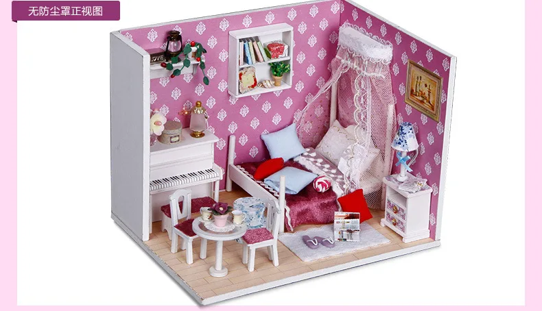Qu yi элегантность Yi Ya ручной работы DIY модель хижины игрушечная комната Модель подарок на день рождения
