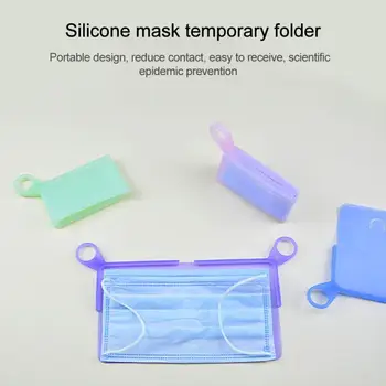 

New Foldable Mask Dustproof Storage Clip Temporary Clip Portable Mask Storage Bag Storage Box For Preventing Mask Contamination