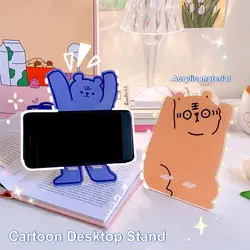 Soporte portátil para teléfono móvil, base de acrílico con dibujos animados, oso, gato, Tigre, tableta, escritorio para estudiantes