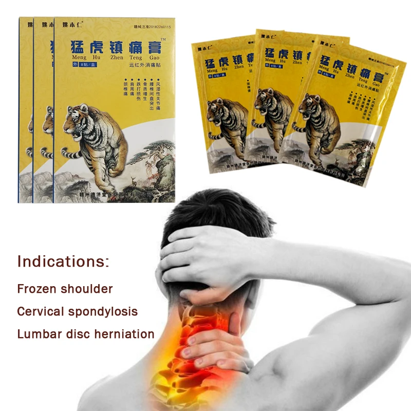 

96Pcs/12Bag Tiger Balm Pain Relief Patch Chinese Herbal Medical Back Neck Muscle Rheumatoid Arthritis Plaster Joint Massage