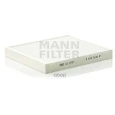 Фильтр Салона Opel Astra G 1.2i-2.2i 2/98- С Конд. Behr MANN-FILTER арт. CU2757