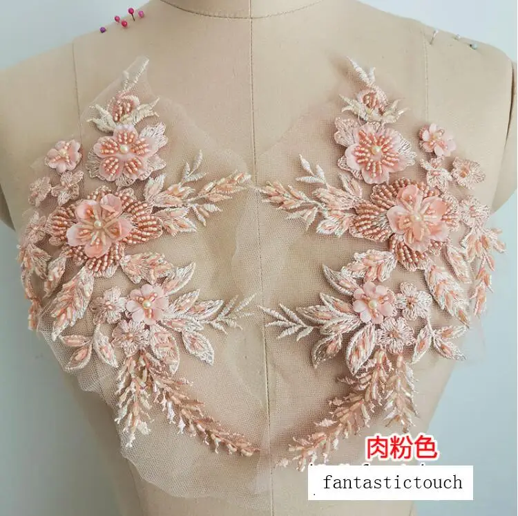 Beaded Craft Flower Embroidery Sewing Lace Neckline Applique Trims 3D Venise Patches 1 Piece lace fabric,lace garment accessories,sewing patches,lace sewing supplies,lace decoration,lace accessories,lace sewing accessories