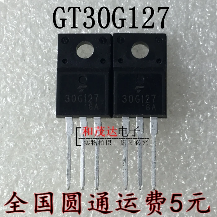 Новый оригинальный GT30G127 30G127 TO-220F в наличии | Обустройство дома