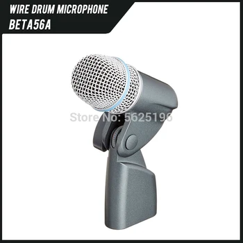 

Top quality BETA 56A supercardioid Snare/Tom Microphone Dynamic with High output swivel-mount microfone mic