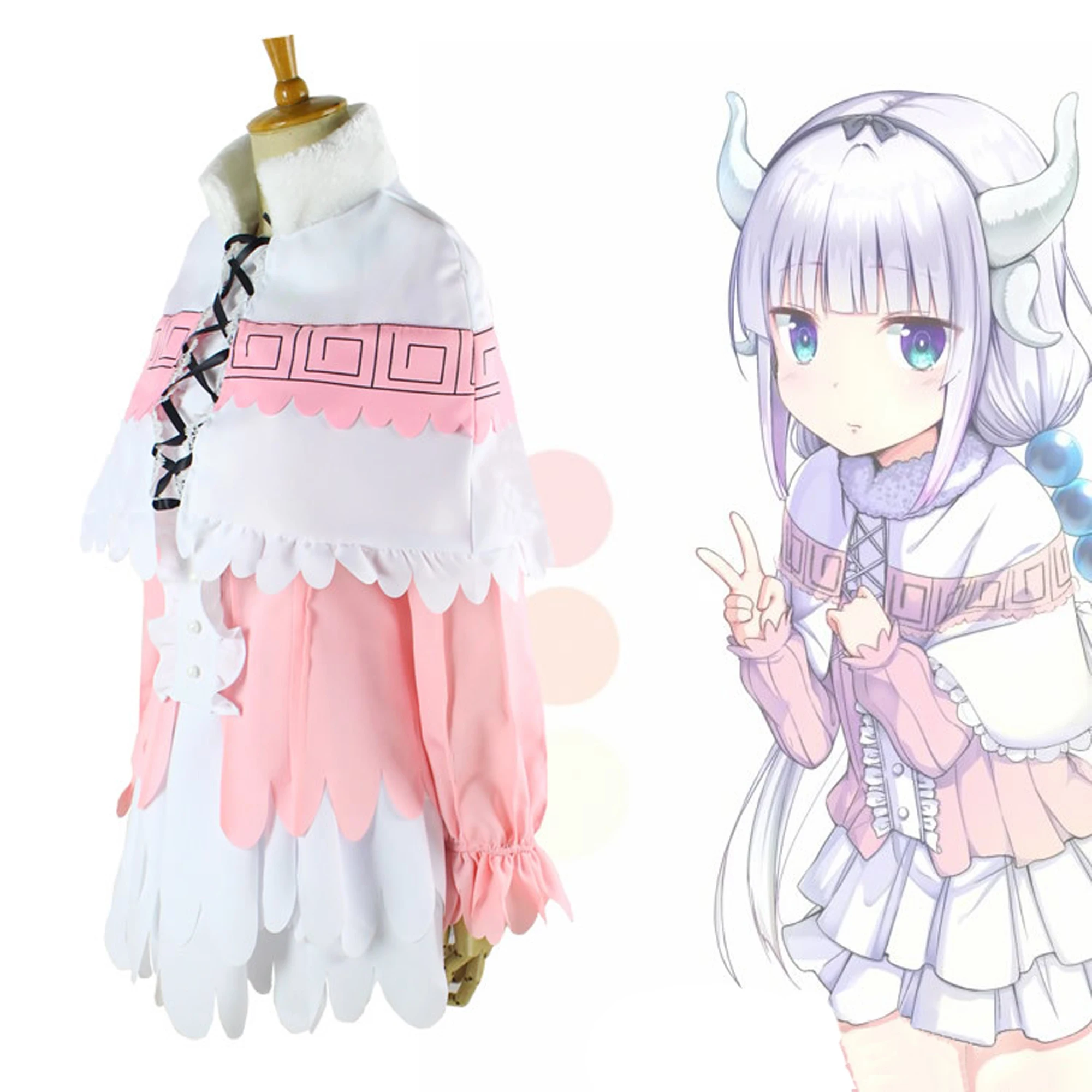 Новинка Аниме Косплей костюмы LG Kobayashi san Chi no Maid Dragon косплей Костюмы Девушка Дракон