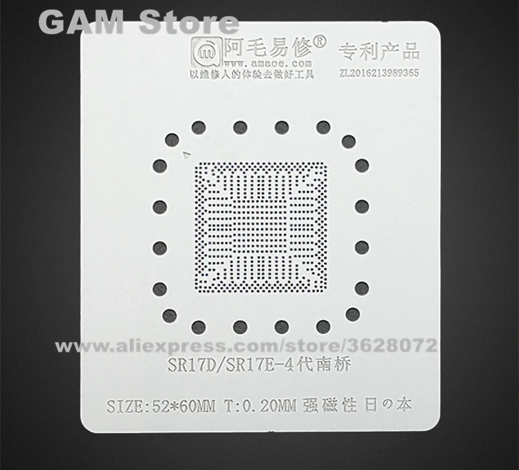 SR17D SR17E-4 BGA Stencil Reballing IC Pins Solder Tin Plant Amaoe Square Hole Heating Steel Mesh 0.20mm Thicknessڸ3.5_