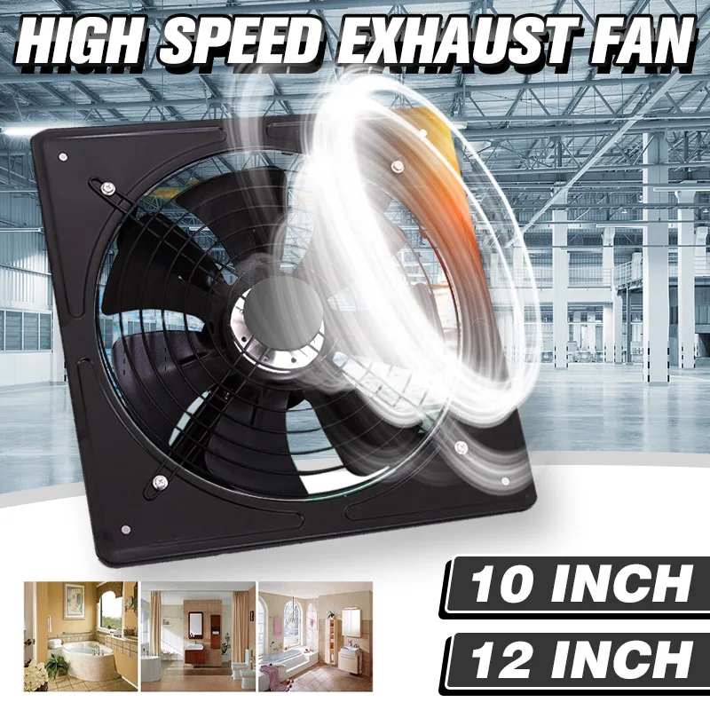 220V 60W 12inch Industrial Ventilation Extractor Metal Axial Exhaust