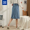 Skirts