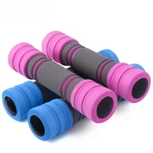 1 шт. 1 кг домашние спортивные женские мягкие пенные гантели тонкие руки гантели набор фиксированные гантели для фитнеса оборудование