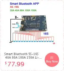 3S 4S 5s 6S 7S 15A W/баланс Li-Ion 18650 BMS PCM литиевая батарея Защитная плата 3,7 V 12V 16,8 V 21V 25,2 V 29,4 V ограниченная 20A