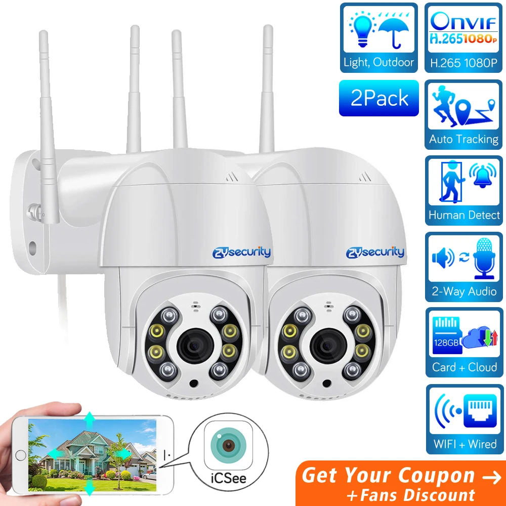 H.265 1080P Мини Wi-Fi PTZ камера IP аудио облако Onvif AI детектор автоматическое слежение