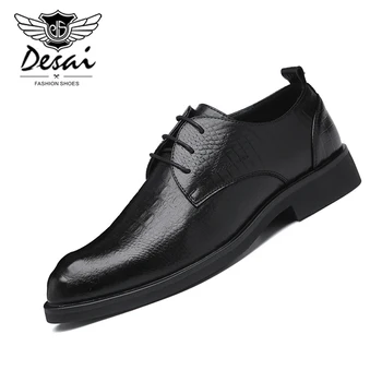 

British Style Shoes Men's Spring Autumn Microfiber Leather Shoes Pointed Business Casual Oxfords Mens Lace-up Fashion Shoes