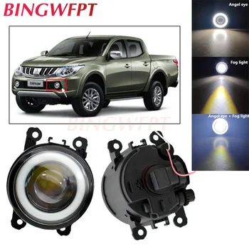 

2pcs Car Accessories H11 LED Bulb Fog Light Angel Eye Daytime Running Lamp 12V For Mitsubishi Triton ML 2006~2009