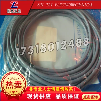 

The temperature sensor HH79NZ013 HH79NZ014/32 gb660002