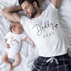 Ctrl C Ctrl V Family Matching T Shirt Man Son Daughter Dad T Shirt Tops Kids Baby Girl Boys Casual Bodysuit T Shirt Family Look 2