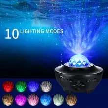 

Colorful Starry Projector Light Sky Galaxy Bluetooth USB Voice Control Music Player LED Night Light Romantic Projection Lamp