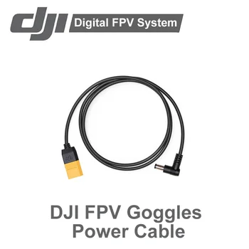 

DJI FPV Goggles Power Cable For DJI FPV Series DJI Digital FPV System