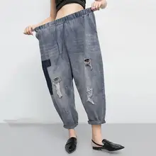 Женские синие джинсовые брюки с высокой талией, популярные цвета, свободные джинсы с широкими штанинами, Женские Мешковатые джинсовые брюки бойфренда