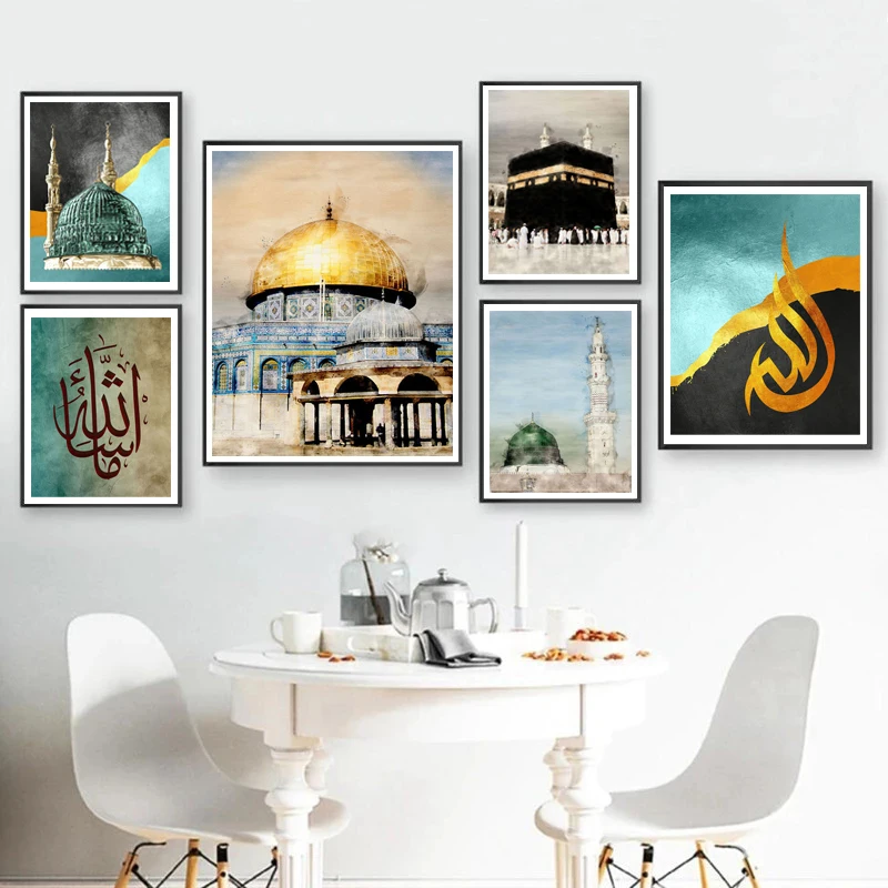 Poster Nordico Moschea Islamica Bibbia Città Santa Gerusalemme Arte Murale Pittura Su Tela Soggiorno Decorazioni Per La Casa Stampe Immagini