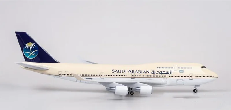 1/150 весы Boeing B747-400 авиасимулятор модель игрушки 47cmSaudi Arabian Airline самолет W свет и колеса литой под давлением пластилсамолет - Цвет: without  light