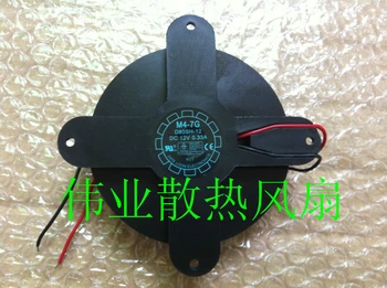 

Original Yate Loon D80SH-12 DC12V 0.33A pitch 66MM 103 * 103 * 25MM microwave fan