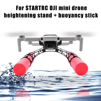 

Shock Absorption Heighten Leg with Buoyancy Landing Stick for DJI MavicMini Drone HSJ-19