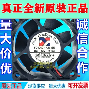 

Freeshipping FD1260-A1033E 6025 12V 0.16A 6 Centimeter Cooling Fan