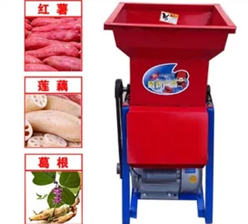 

CE Commercial Potato Grinding Machine Cassava Grinder Fresh Lotus Root Grinder