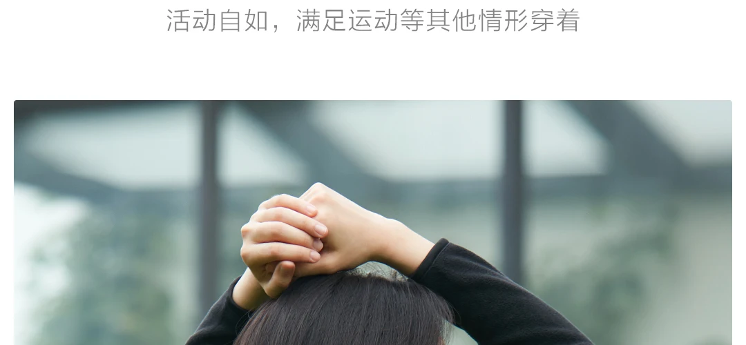 Xiaomi Mijia Shake флисовое Свободное пальто на молнии женское хлопковое пальто Smith