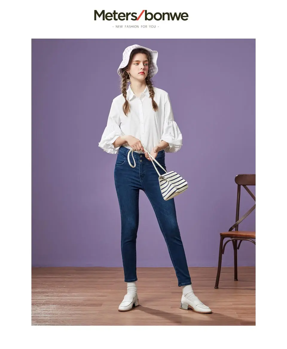 Metersbonwe, узкие джинсы, женские джинсы, Осень-зима, узкие брюки, высокое качество, тянущаяся Талия, женские джинсы 756600