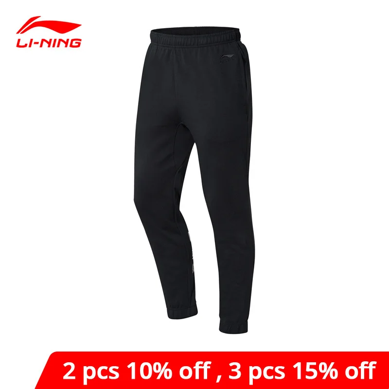 Мужские спортивные брюки Li-Ning прямые штаны из 87% хлопка 13% полиэстера с подкладкой