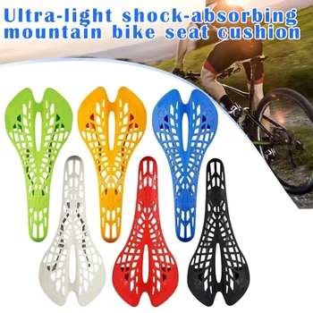

Bike Bicycle Cycling Seat Saddles Pad Mountain Road Sports Hollow Spider Ultra-light Shock-absorbing WHShopping